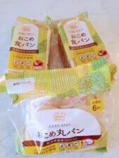 米粉パン