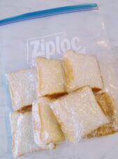 米粉食パンの冷凍方法
